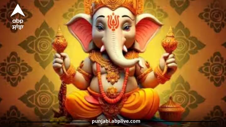 Vinayak Chaturthi 2024: ਵਿਨਾਇਕ ਚਤੁਰਥੀ 14 ਜਨਵਰੀ 2024 ਨੂੰ ਹੈ, ਇਸ ਦਿਨ ਲੋਹੜੀ ਦਾ ਤਿਉਹਾਰ ਹੈ। ਪੋਹ ਮਹੀਨੇ ਦੀ ਵਿਨਾਇਕ ਚਤੁਰਥੀ 'ਤੇ ਕੁਝ ਖਾਸ ਕੰਮ ਕਰਨ ਨਾਲ ਬੱਪਾ ਦੀ ਕਿਰਪਾ ਹੁੰਦੀ ਹੈ। ਵਿਨਾਇਕ ਚਤੁਰਥੀ ਦਾ ਸ਼ੁਭ ਸਮਾਂ ਅਤੇ ਉਪਾਅ