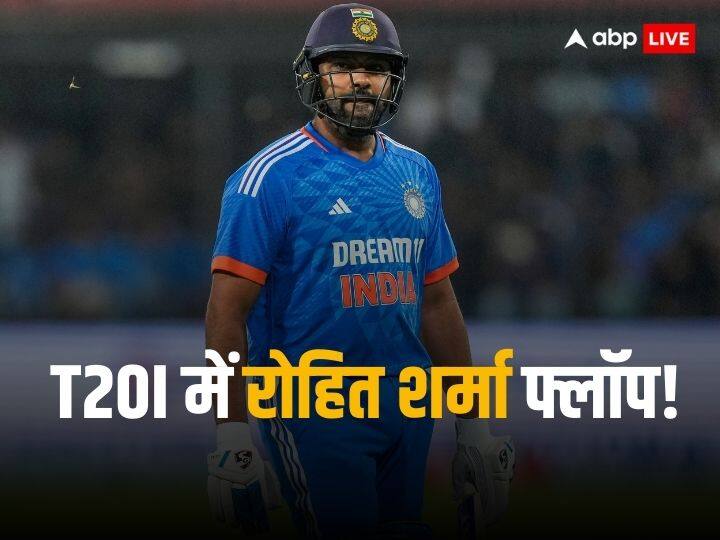 Rohit Sharma: वर्ल्ड कप के हीरो रोहित शर्मा टी20 में साबित हुए जीरो, दो मैच में नहीं बना पाए एक भी रन Rohit Sharma out on golden duck against Afghanistan in IND vs AFG 2nd T20I his comeback is flop Rohit Sharma: वर्ल्ड कप के हीरो रोहित शर्मा टी20 में साबित हुए जीरो, दो मैच में नहीं बना पाए एक भी रन