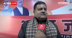 Congress और SP के एक साथ चुनाव लड़ने पर BJP के महेंद्र भट्ट ने बोला हमला,क्या कहा सुनिए