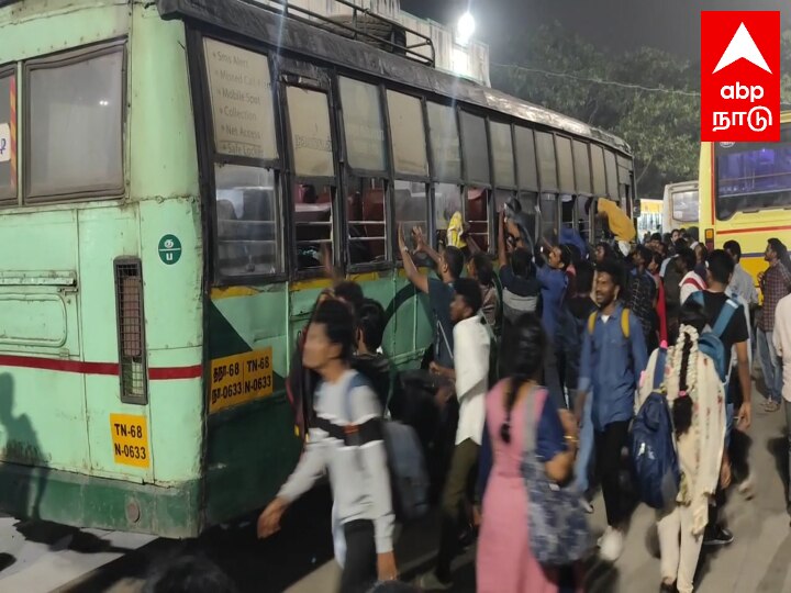 Kilambakkam Bus : பேருந்து கிடைக்காமல் பொதுமக்கள் அவதி.. சிரமங்கள், பிரச்சனைகள் என்னென்ன?