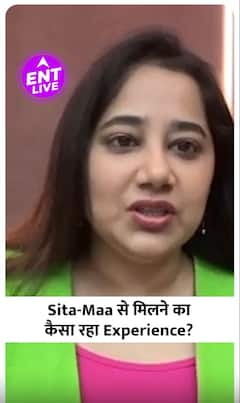 Sita-Maa Dipika Chikhlia से मिलकर Payal Dev को कैसा लगा?