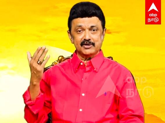 MK Stalin Pongal wish - ”இனிய பொங்கல் இந்தியா பொங்கலா மாறப்போகுது” முதல்வர் வாழ்த்து