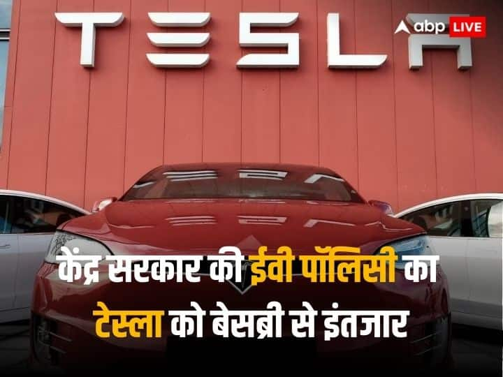 Tesla in India: Tesla's  billion plan ready for India, will also build plants and charging infrastructure