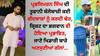 Prabhsimran Singh: ਪ੍ਰਭਸਿਮਰਨ ਸਿੰਘ ਦੀ ਤੂਫਾਨੀ ਬੱਲੇਬਾਜ਼ੀ ਕਈ ਗੇਂਦਬਾਜ਼ਾਂ ਨੂੰ ਕਰਦੀ ਢੇਰ, ਜਾਣੋ ਧਮਾਕੇਦਾਰ ਰਿਕਾਰਡ ਅਤੇ ਦਿਲਚਸਪ ਗੱਲਾਂ  