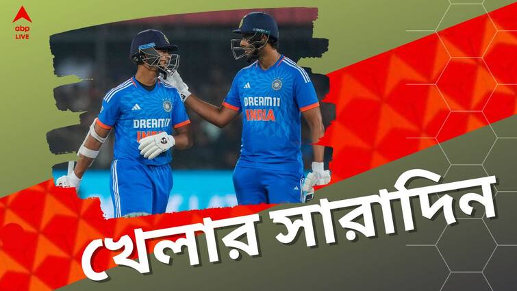 sports highlights know latest updates of teams players matches and other highlights 14th January Sports Highlights: সিরিজ জয় রোহিতদের, জয় ইস্ট-মোহনের, এগোলেন জোকার, দিনের সেরা খেলার খবরের এক ঝলক