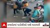 Rajkot Group Clash | રહીશો એક બીજા પર ધોકા અને પાઈપ વડે તૂટી પડ્યા, કારણ જાણી ચોંકી જશો
