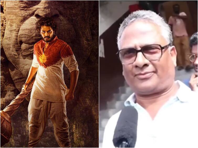 Hanuman Director Prashanth Varma Father Emotional Reaction After Watch Movie Video Does Viral Prashanth Varma Father Emotional: 'హనుమాన్‌' మూవీ చూసి ప్రశాంత్‌ వర్మ తండ్రి ఎమోషనల్‌ రియాక్షన్‌ - వీడియో వైరల్‌ 