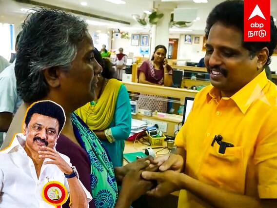 Madurai Lady donate Land - அரசு பள்ளிக்கு கொடை’’இறந்த மகளின் கடைசி ஆசை’’முதல்வர் கொடுத்த SURPRISE!