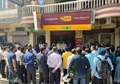 Highest Bank NPA: ਸਭ ਤੋਂ ਜ਼ਿਆਦਾ NPA ਵਾਲੇ 8 ਬੈਂਕ, ਇਸ ਪ੍ਰਾਈਵੇਟ ਬੈਂਕ ਦੀ Asset Quality ਹੈ ਸਭ ਤੋਂ ਜ਼ਿਆਦਾ ਖਰਾਬ