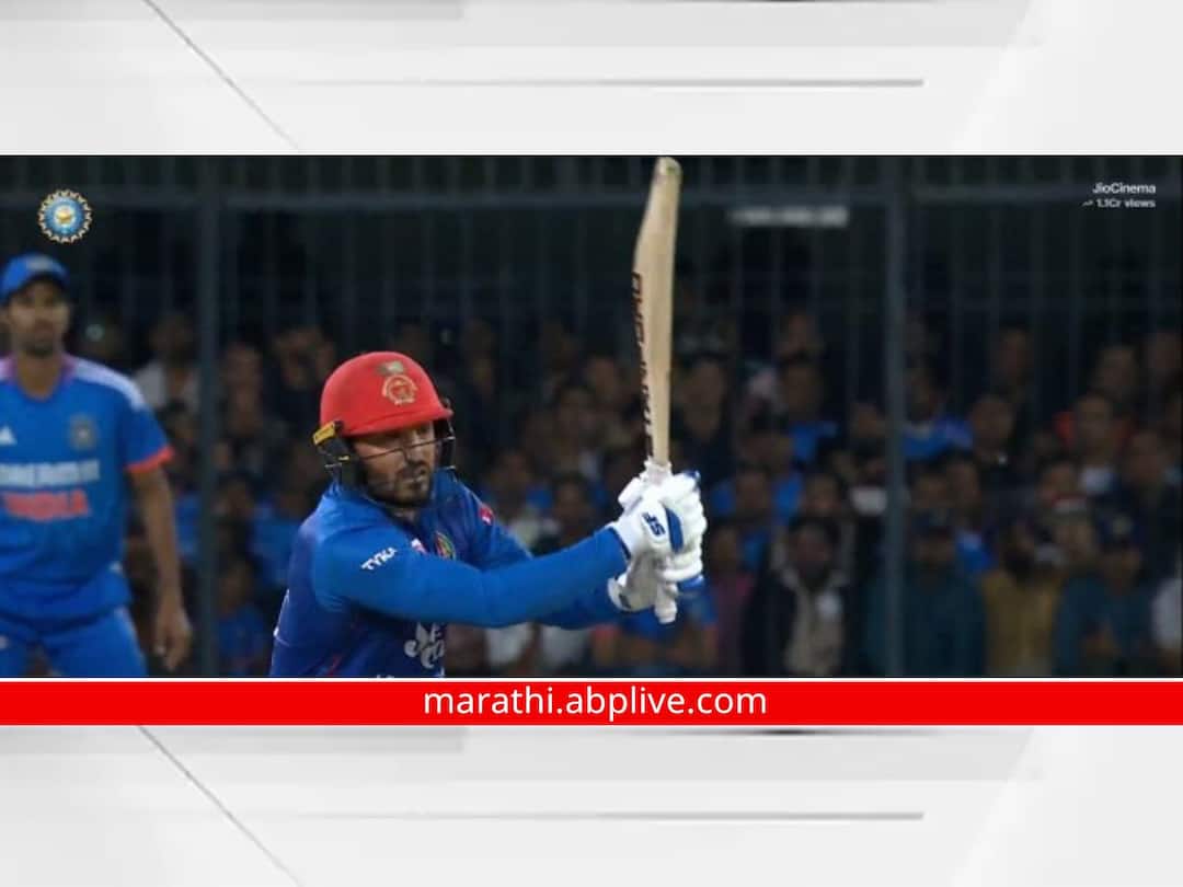 IND vs AFG 2nd T20 LIVE Score : अफगाणिस्तानने टीम इंडियाच्या भेदक माऱ्याला झोडले; विजयासाठी 173 धावांचे आव्हान Afghanistan crush Team India bowling 172 challenge for victory Gulbadin Naib brilliant half century Arshdeep Singh 3 wickets IND vs AFG 2nd T20 LIVE Score : अफगाणिस्तानने टीम इंडियाच्या भेदक माऱ्याला झोडले; विजयासाठी 173 धावांचे आव्हान