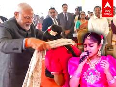 PM Modi Pongal Celebration - சிறுமியின் குரலில் மெய்மறந்த பிரதமர்சால்வை அணிவித்து கௌரவம்!