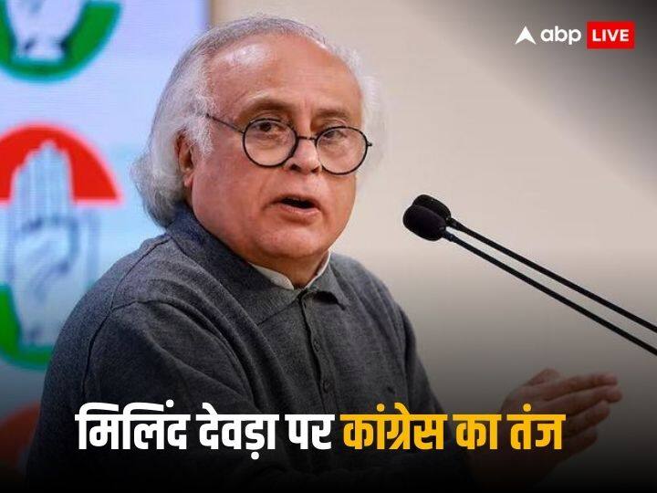 Congress Senior Leader Jairam Ramesh threw a jab at Milind Deora after he announced his resignation from Party Milind Deora: 'पीएम नरेंद्र मोदी ने तय की थी मिलिंद देवड़ा के पार्टी छोड़ने की टाइमिंग’, इस्तीफे के बाद कांग्रेस ने यूं साधा निशाना