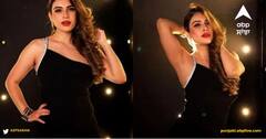 Neha Malik: ਨੇਹਾ ਮਲਿਕ ਨੇ ਬਲੈਕ ਡਰੈੱਸ 'ਚ ਦਿਖਾਇਆ ਬੋਲਡ ਅੰਦਾਜ਼, ਦੇਖੋ ਤਸਵੀਰਾਂ