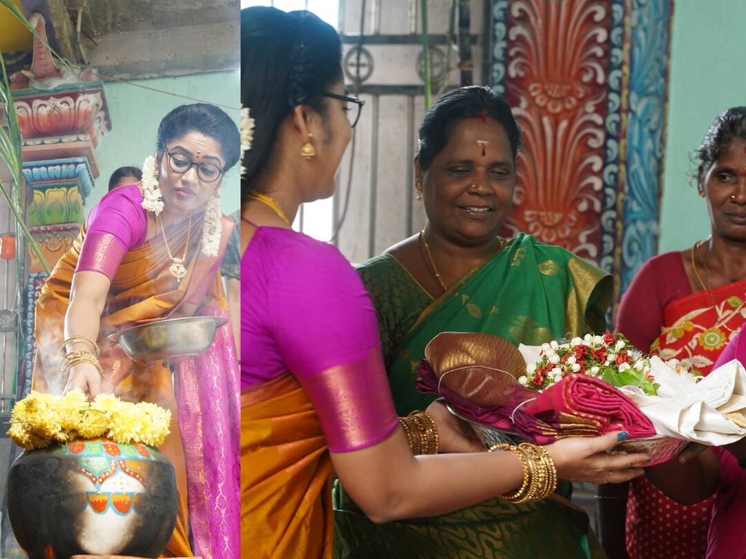 Pongal 2024: சீதா வீட்டு சீதனம்: சீரியல் பார்த்து பொங்கல் பரிசு வெல்லலாம்! சீதாராமன் ரசிகர்களுக்கு சர்ப்ரைஸ்!