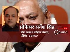 मुनव्वर राणा का जाना शायरी और अदब का बड़ा नुकसान, राजनीतिक विचार हो सकते हैं विवादित पर लेखन था अव्वल दर्जे का