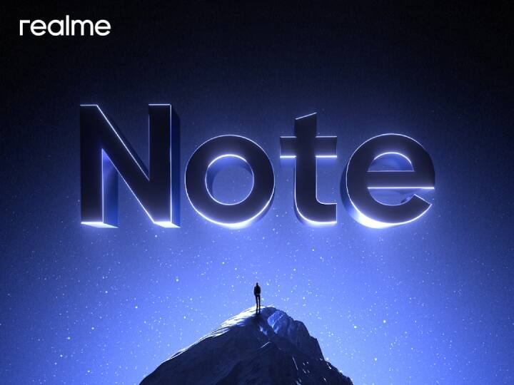Realme Note Series officially confirmed by the company Realme Note 1 Specs and details Realme Note 1: 'नोट' सीरीज में एंट्री करेगा रियलमी, रेडमी और इनफिनिक्स को मिलेगी कड़ी टक्कर