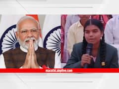 तुला मोठेपणी काय बनायचंय? विद्यार्थिनी म्हणाली आयएएस, पंतप्रधान म्हणाले, तुला सलाम ठोकावा लागेल