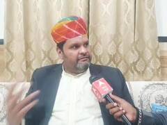 'रामलला की प्राण प्रतिष्ठा का निमंत्रण केवल राजनीतिक एजेंडा', गौरव वल्लभ बोले- '22 जनवरी के बाद...'