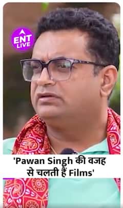 Pawan Singh को लेकर बोले Director Rajnish Mishra, बड़े stars की वजह से चलती हैं Films