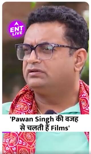 Pawan Singh को लेकर बोले Director Rajnish Mishra, बड़े stars की वजह से चलती हैं Films