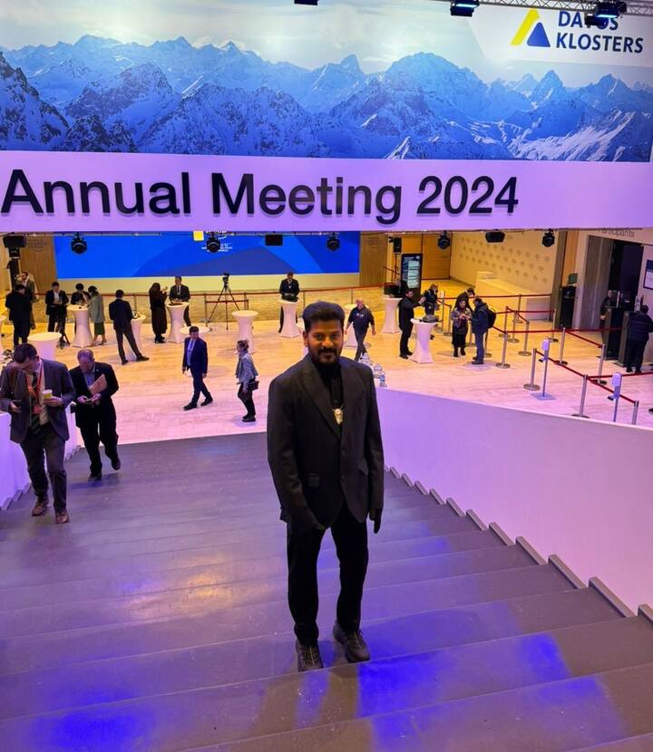 జనవరి 15 నుంచి 18వ తేదీ వరకు స్విట్జర్లాండ్ లోని దావోస్లో వరల్డ్ ఎకనమిక్ ఫోరమ్ 54వ వార్షిక సదస్సు నిర్వహిస్తున్నారు. మూడు రోజుల పాటు జరగనున్న ఈ సదస్సులో తెలంగాణకు చెందిన ప్రతినిధులు హాజరయ్యారు.