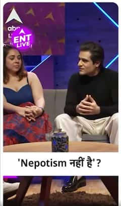 Sunny Hinduja क्या सोचते हैं Nepotism के बारे में ?