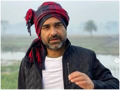 पकंज त्रिपाठी की मां को नहीं पता उनका प्रोफेशन, एक्टर ने खुद किया खुलासा