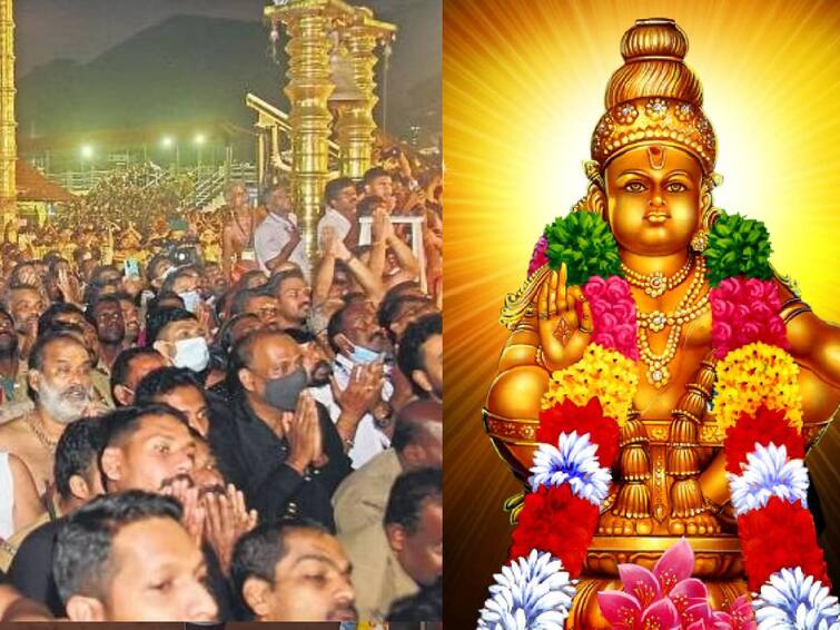 sabarimala ayyappan temple makara jyothi darshan will be held on today Sabarimala: ”சாமியே சரணம் ஐயப்பா” - சபரிமலையில் இன்று மகரஜோதி தரிசனம்.. குவிந்த பக்தர்கள்..!