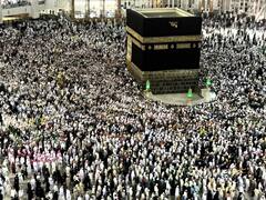 Haj 2024: हज फॉर्म भरने की आज आखिरी तारीख, एक क्लिक में जानें अप्लाई करने का पूरा प्रोसेस