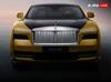 Rolls Royce ਭਾਰਤ 'ਚ 19 ਜਨਵਰੀ ਨੂੰ ਲਾਂਚ ਕਰੇਗੀ ਆਪਣੀ ਪਹਿਲੀ ਇਲੈਕਟ੍ਰਿਕ ਕਾਰ, ਜਾਣੋ ਕੀ ਹੋਵੇਗੀ ਕੀਮਤ!