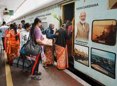 IRCTC Tour Packages: इन बड़े तीर्थ स्थलों के लिए रेलवे देता है टूर पैकेज, आज ही कर सकते हैं बुक