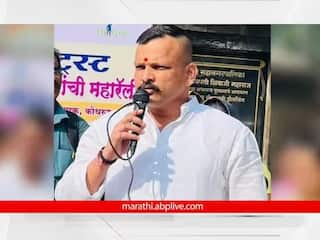 शरद मोहोळ हत्या प्रकरणी गुंड विठ्ठल शेलार, रामदास मारणे पोलिसांच्या ताब्यात, पनवेलच्या फार्महाऊसवर छापे टाकत केली कारवाई