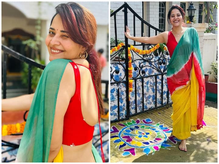 Anasuya Photos:  పండుగ వేళ అనసూయ తన గ్లామర్‌ లుక్‌తో కట్టిపడేస్తోంది. రంగురంగుల చీర కట్టి సంక్రాంతి ముగ్గులా మెరిసిపోయింది. రంగోళి చీరలో కన్ను గీటుతూ‌ కుర్రకారు గుండెల్లో గాలి పటాలు ఎగిరేస్తోంది.