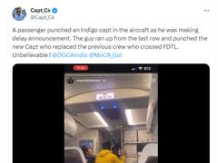 Indigo Flights: इंडिगो की फ्लाइट में पैसेंजर ने कैप्टन को मारा पंच तो यूजर बोले-गिरफ्तार करो, एक्टर ने कहा- 'Aa gaya swad..'