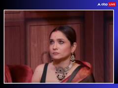 बेटे को पत्नी अंकिता से लात खाते देख गुस्से में आ गए थे विक्की के पापा, एक्ट्रेस की मां को फोन करके बोले- औकात क्या है आपकी?