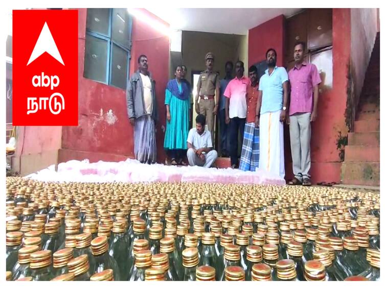 Mayiladuthurai crime 900 thousand liters of Pandi liquor caught - TNN மயிலாடுதுறையில் பிடிபட்ட 900 ஆயிரம் லிட்டர் பாண்டி சாராயம் - சிக்கியது எப்படி..?