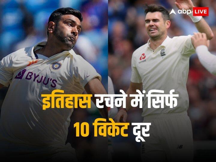 IND vs ENG series Indian's R Ashwin 500 and England's James Anderson can complete 700 test wicket by taking 10 wickets IND vs ENG: अश्विन-एंडरसन के लिए ऐतिहासिक हो सकती है भारत-इंग्लैंड टेस्ट सीरीज़, 10-10 विकेट लेते ही बना देंगे इतिहास