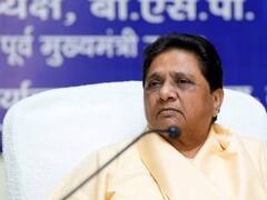 Mayawati Birthday : मायावती ने क्यों नहीं की शादी, क्यों रखती हैं शॉर्ट हेयर? इंटरव्यू में पूछे गए सवाल तो मिला ये जवाब