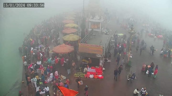 पौराणिक मान्यता है कि मकर संक्रांति के दिन गंगा स्नान करने और दान करने से पुण्य फल की प्राप्ति होती है.