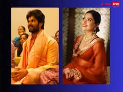 Makar Sankranti 2024: विजय देवरकोंडा ने फैमिली संग धूमधाम से सेलिब्रेट की मकर संक्रांति, ऑरेंज लंहगे में रश्मिका ने शेयर की खूबसूरत तस्वीरें