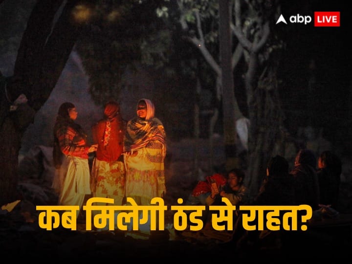 गला देने वाली ठंड के बीच यूपी में स्कूल बंद, दिल्ली में विंटर वेकेशन खत्म! 400 फ्लाइट्स डिले… गला देने वाली ठंड के बीच यूपी में स्कूल बंद, दिल्ली में विंटर वेकेशन खत्म! 400 फ्लाइट्स डिले…