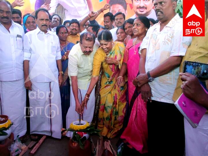 Pongal 2024 former  Minister Ponmudi celebrated samathuva pongal in Villupuram - TNN Pongal 2024: விழுப்புரத்தில் சமத்துவ பொங்கலிட்டு கொண்டாடிய முன்னாள் அமைச்சர் பொன்முடி