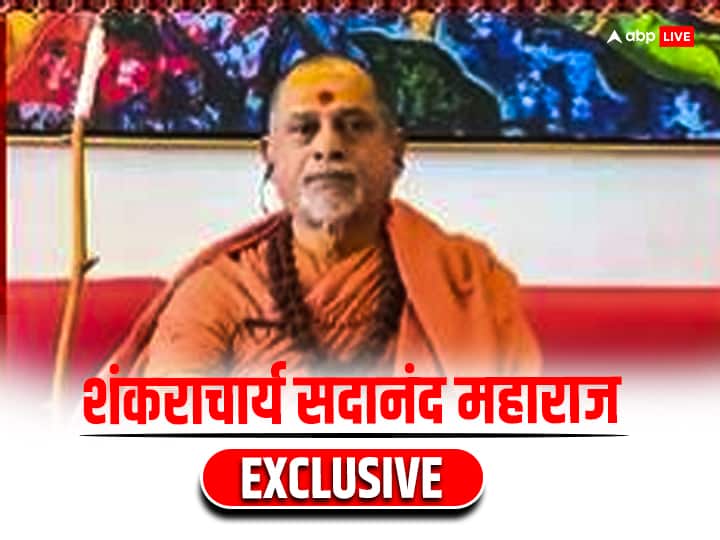 Ram Mandir Inauguration Shankaracharya Sadanand Acharya Reaction On Not Going To Attend Programme
