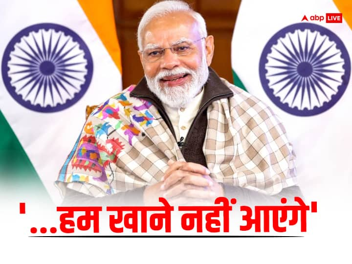 PM Modi launched JANMAN Yojana from tribal area Interacting with one beneficiary quipped Hum khane nahi aayenge JANMAN Yojana: पीएम जनमन लाभार्थी से प्रधानमंत्री मोदी ने पूछे सवाल, झ‍िझकने पर कहा- 'च‍िंता मत करो, हम खाने नहीं आएंगे'