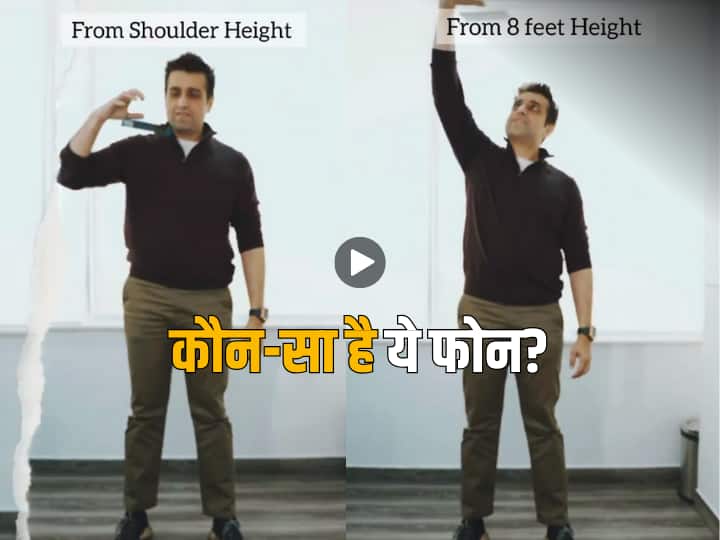पटक-पटककर माधव सेठ ने Honor के नए फोन की दिखाई ड्यूरेबिलिटी, शेयर किया ये वीडियो Madhav Sheth shares Honor X9b screen Durability test video on X check expected specs price and launch पटक-पटककर माधव सेठ ने Honor के नए फोन की दिखाई ड्यूरेबिलिटी, शेयर किया ये वीडियो