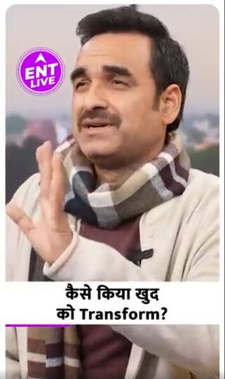 Pankaj Tripathi ने कैसे ढाला Atal Bihari Vajpayee के किरदार में?