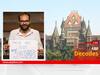 Explained: Kunal Kamra Case In Bombay HC And The New IT Rules His Petition Challenges