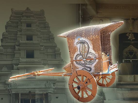 Keslapur Nagoba Jatara 2024 : కేస్లాపూర్ నాగోబా జాతర కోసం ఎడ్లబండితో గ్రామాల్లో ప్రచారం | ABP Desam