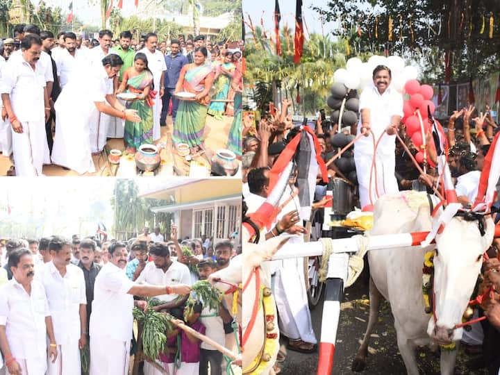 EPS Pongal Celebration : சேலம் ஓமலூரில் நடந்த சமத்துவ பொங்கல் விழாவில் கலந்து கொண்ட அதிமுக பொதுச்செயலாளர் எடப்பாடி பழனிச்சாமி வருகின்ற நாடாளுமன்ற தேர்தல் குறித்து பேசினார்.