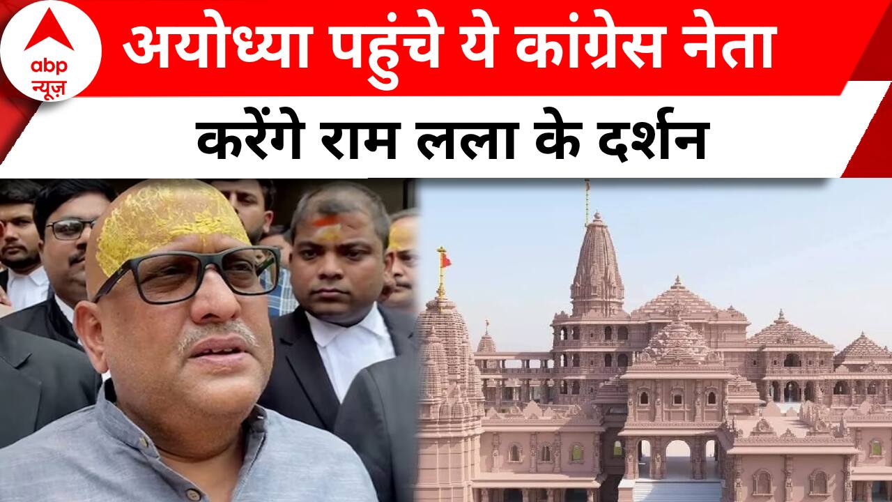 ABP News ABP News